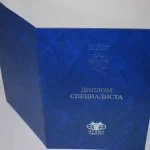 Купить диплом в Петрозаводске