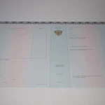 Купить диплом в Петрозаводске